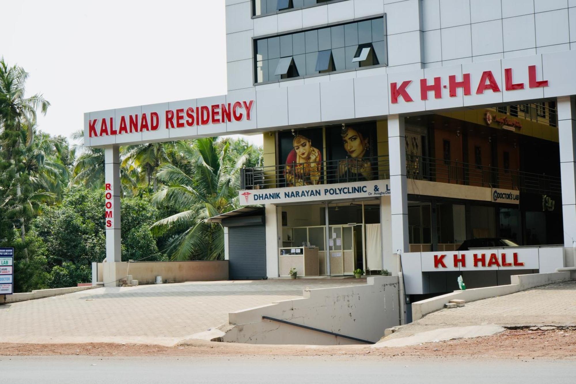 Kalanad Residency Hotel Kalanadu Exterior photo