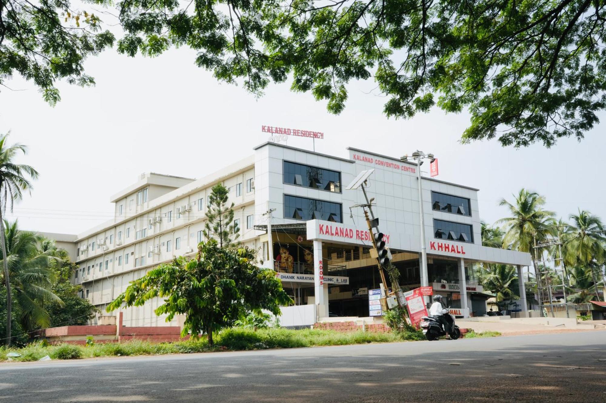 Kalanad Residency Hotel Kalanadu Exterior photo